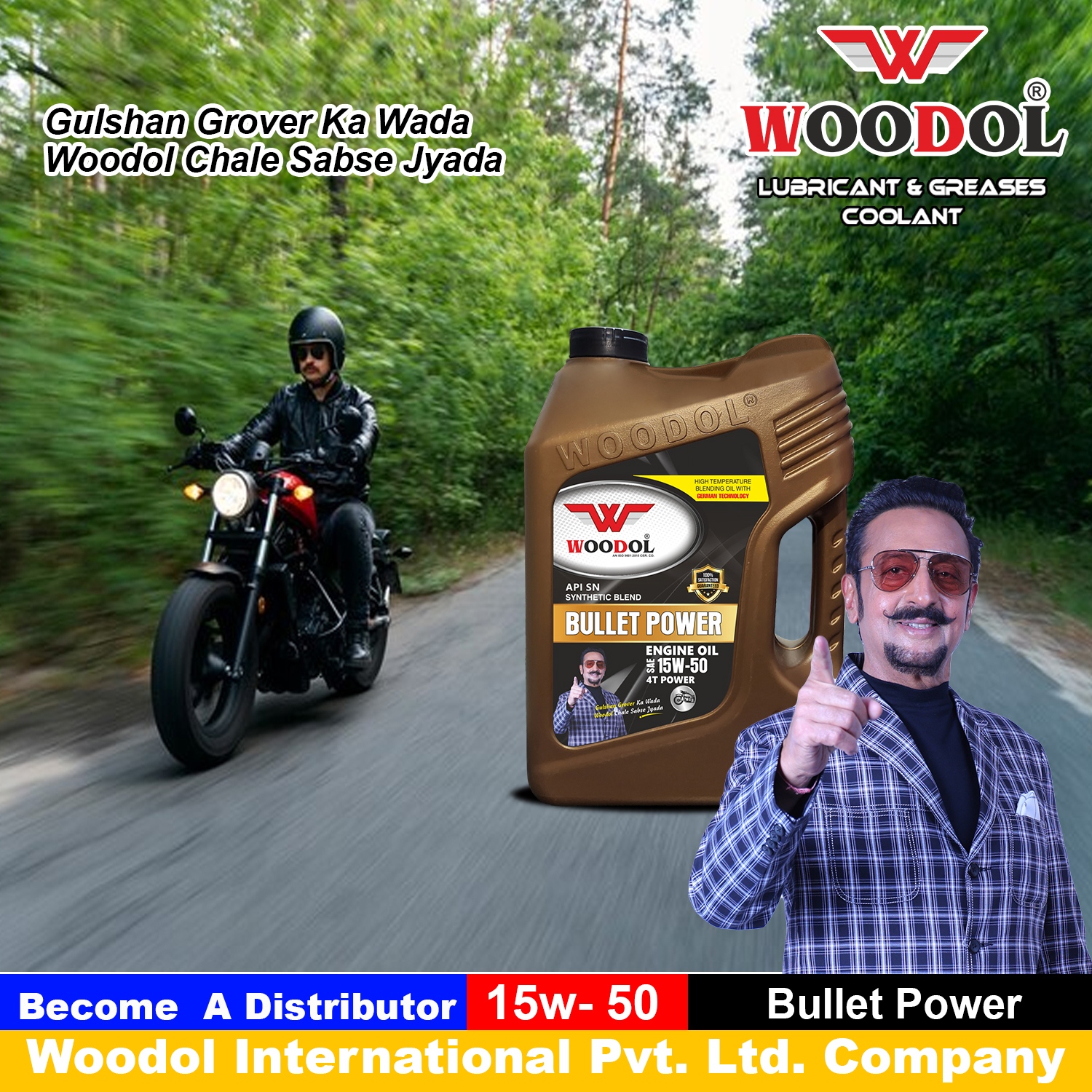 15w50 Bullet Engine Oil Manufacturer, Supplier, Trader & Importer in Delhi, India